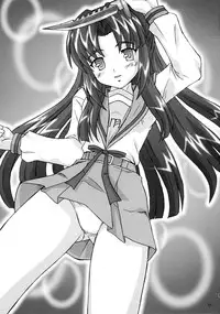 (Mudanano) [Chi-Ra-Rhyzhm (Hidaka Toworu, Mutsuki Hiiro, Shiigetsu Yuu)] Asakura Dou Deshou (Suzumiya Haruhi no Yuuutsu)