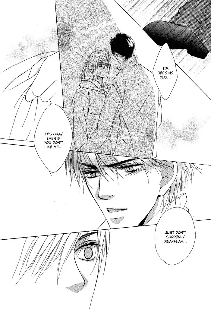 White and black - Misasagi Kuniko - Ch01 / Ch08