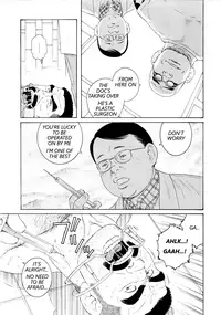 [Gengoroh Tagame] ACTINIA (man-cunt) [Eng] [Incomplete]