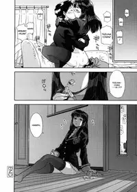 [Yamatogawa] Aqua Bless [English] [Decensored]