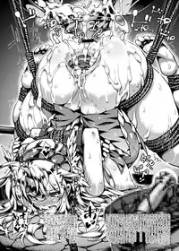 [ONEGROSS (144)] Tanpen Densetsu 3 (Seiken Densetsu 3) [Digital]