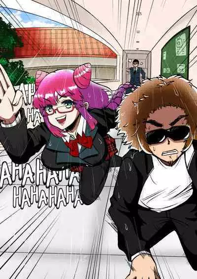 [Artist: puchik0] The Retarded President Put me up in a Different kind of Detention