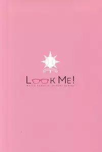 (SPARK10) [Sawamura Sanctuary (Noco)] LOOK ME! (Daiya no Ace)