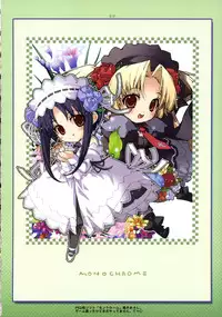 (C71) [Pussy CAT (Ikuta Takanon/Kotamaru) Kotamaroom 2006