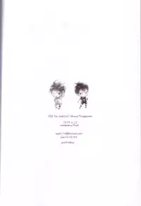 (RTS!!2) [mememery (hash)] Sayonara lazy Days (Haikyuu!!)