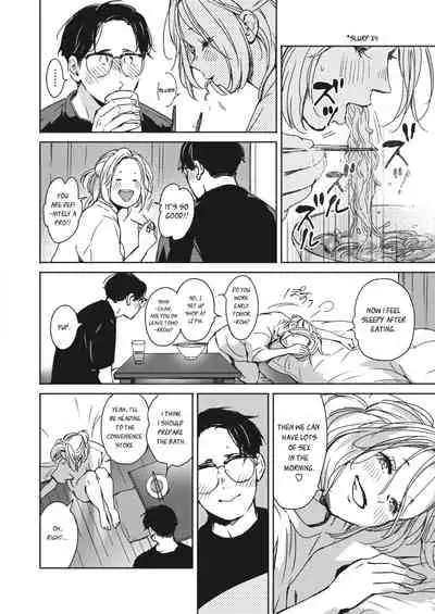 Mou Ichidou Kimi to. | Once again, with you.