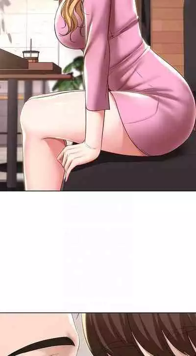 BOARDING DIARY 31-47 CHI (MANHWAROSHIXP)