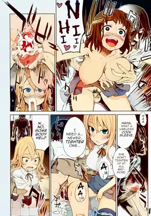 Girls in the Frame (decensored)