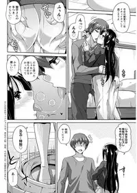 Action Pizazz 2017-05 [Digital]