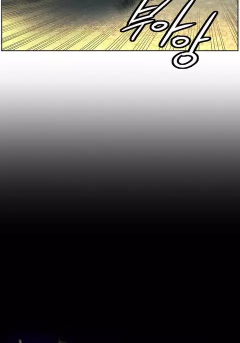 Lilith`s Cord Ch.1-9