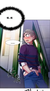 Rent girls 出租女郎 Chinese Rsiky