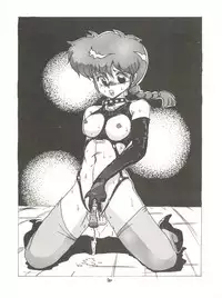 [Zakennayo (JAGD PKAG, ゲゲーベン端野, Irotsuki Sakari)] Super Real Elena Part 3 (Legendary Idol Eriko, Ranma 1/2)