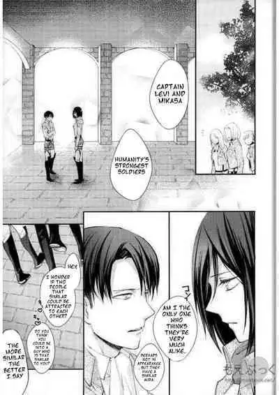 Matte Nado Irarenai | I Can't Wait