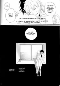 (C82) [Kareha, Shouga Udon (Koudzuki Shinobu, Tamago)] Marshmallow chocolate (Bleach) [English] [Fated Circle]