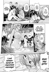 [DISTANCE] Joshi Lacu! - Girls Lacrosse Club ~2 Years Later~ Ch. 0-1 [English] =TLL + CW=