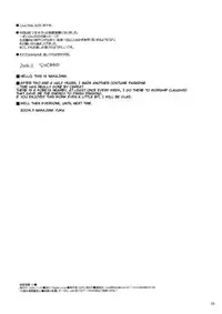 (CosCafe13) [Digital Lover (Nakajima Yuka)] Seifuku Rakuen 10 - Costume Paradise 10 [English] [nainodel]