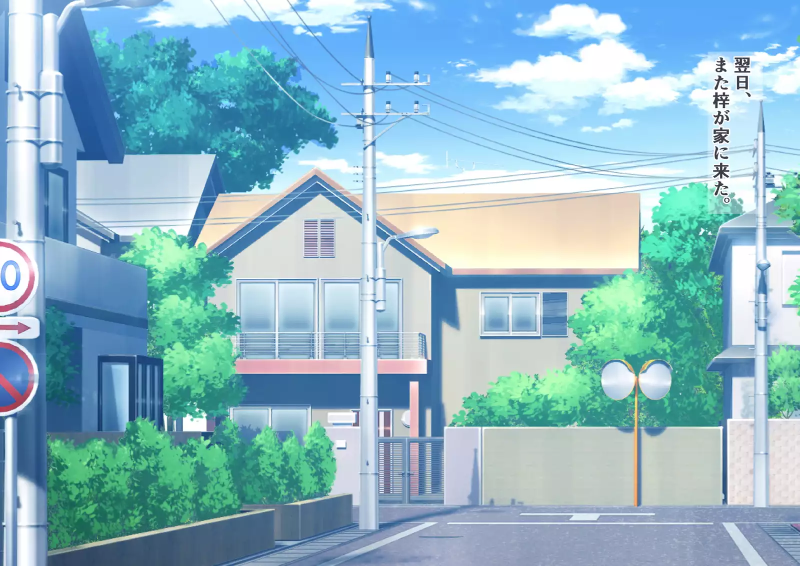 Imouto no Tomodachi ga Uchi no Oyaji to Yatteta node Kirawareteru kedo Netottemita.