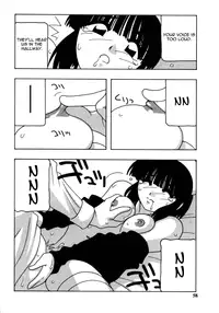 [O.RI] White Angel [English] [Yoroshii]