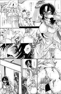 COMIC Penguin Celeb 2014-07