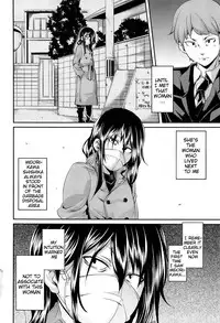 [Marui Maru] M Otoko Izonshou | Masochist Man Dependence [English] {doujin-moe.us}