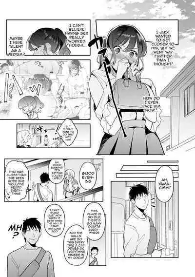 [Panchira Steak] Yuwaku Mille-Feuille | Seduction Mille-Feuille Ch. 1-9 [English] {Doujins.com} [Digital]