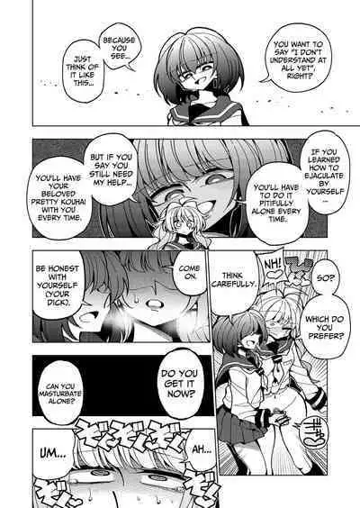 [7 Colored LED (Nekonso)] Shizuku to Shiori-Senpai ga Akuochi Futanari Kaizou Sareta node Watashi ga Shasei o Kanri Shimasu!- | Shizuku & Shiori ~It's Up to Me To Service Futanari-modified Senpai!~ [English] [Pink Glass TL]