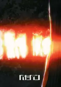 (C84) [Petapan (Akino Sora)] Yahari Yuigahama Yui wa Kawaii. (Yahari Ore no Seishun Love Come wa Machigatteiru.) [Chinese] [不觉晓个人汉化]