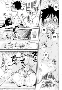 [Shiwasu no Okina] Pisu Hame (Ch.0-16) [English] (updated with desudesu's ch.16)