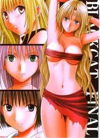 [Crimson Comics] Black Cat Final ( Black Cat )