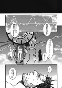 (Yarou Fes 2012) [Takeo Company (Sakura)] The MERCENARIES (Resident Evil)