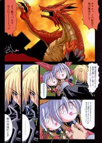 COMIC Potpourri Club 2003-12