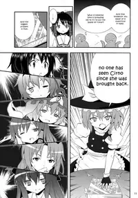(C79) [Nounai Kanojo (Kishiri Toworu)] Kirisame Marisa no Yuuutsu | The Melancholy of Marisa Kirisame (Touhou Project) [English] [UMAD]