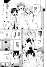 COMIC BAVEL 2015-09 [Digital]