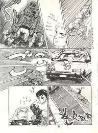 (C29) [Studio Awake (Various] G Spot (Various)