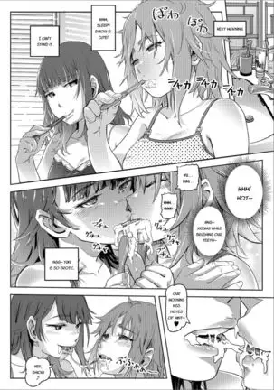 Zokuzoku kaoru yuri no hana