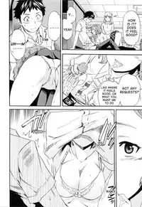 [Cuvie] Shitai Kara Suru no | I Do It Because I Want To [English] [Ero-Otoko]