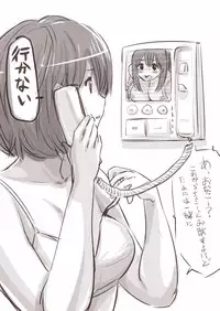 [Souryuu] Onaco-chan no Enikki