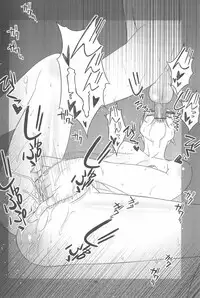 (C78) [Sanazura Doujinshi Hakkoujo (Sanazura Hiroyuki)] Kaijou Genteibon matomemasita (Various)