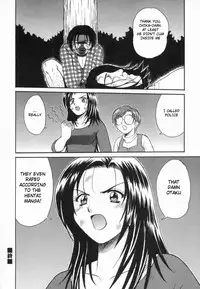 [ToWeR] Aokan Tengoku Ch. 1-2, 4, 6 [English]