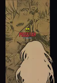 (COMIC1☆7) [PIGGSTAR (Nagoya Shachihachi)] A SCHOOL OF KILLIFISH (Medaka Box) [English] {doujins.com}