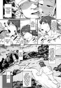 (C83) [AHOBAKA (aho)] Anedori wa Shiranu Oroko to Yoru ni Naku [English] [MintVoid]