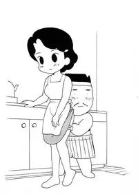 (C55) [Karumaya (Karma Tatsurou)] Panpi Dragon (Dragon Ball GT)