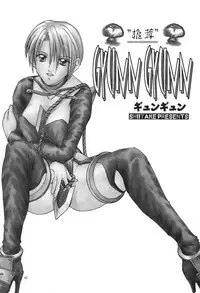 (C57) [Shiitake (Mugi, Setsuna)] Gyunn Gyunn 1 (Soul Calibur)