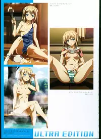 [Megastore Henshuubu, Jellyfish] SISTERS ~ Natsu no Saigo no Hi ~ ULTRA EDITION Official Funbook 1990/0801-0817