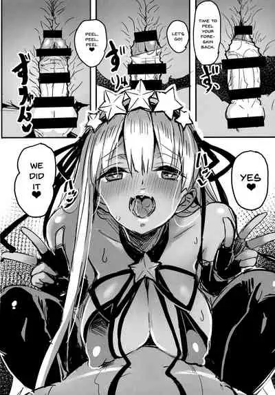 BB mama to ko buta-san | Mommy BB and Little Piggy