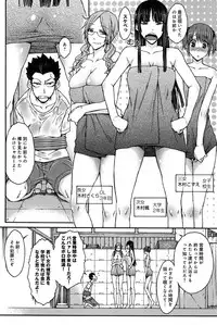 COMIC Anthurium 005 2013-09