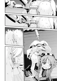 [Kirarinkuru (Itou Satera)] Anal Fuck! Haruna Anal!! (Kantai Collection -KanColle-) [Digital]