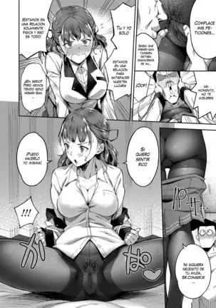 Ai ga Nakutemo Ecchi wa Dekiru! - Even if There is No Love You Can H! Ch. 1-6