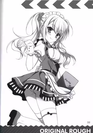 金色ラブリッチェ-Golden Time- colorful life book