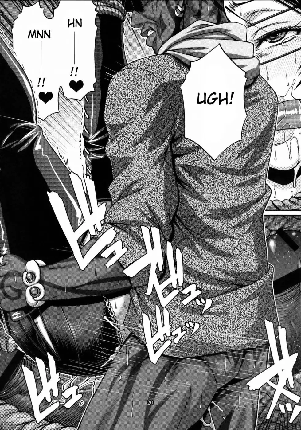 Hi-SICS 05 - A Certain Witch's Sex Life